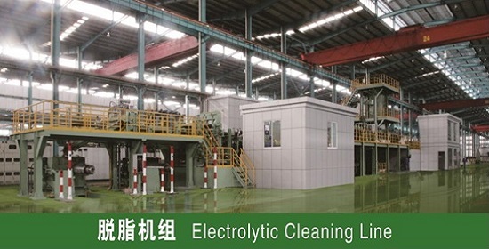 高速連續(xù)脫脂清洗線（ECL）