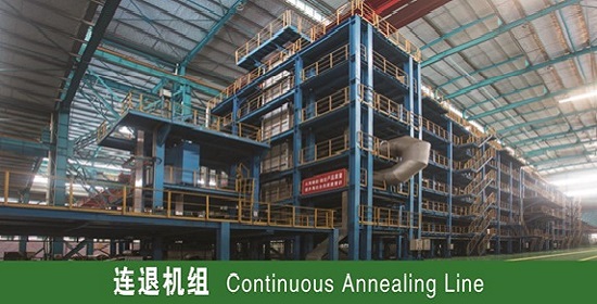 鍍錫鍍鉻原板連續(xù)退火生產(chǎn)線