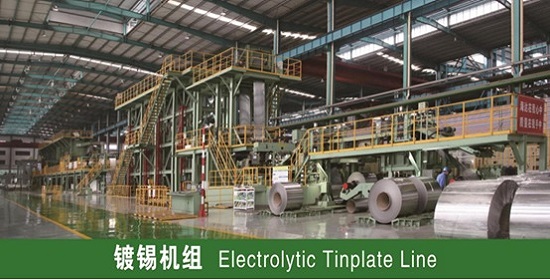 鍍錫鍍鉻連續(xù)生產(chǎn)線