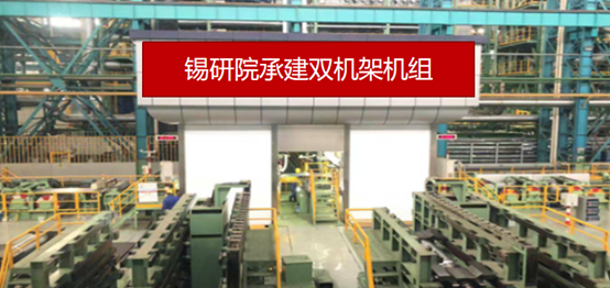 雙（單）機架平整機組(圖1)