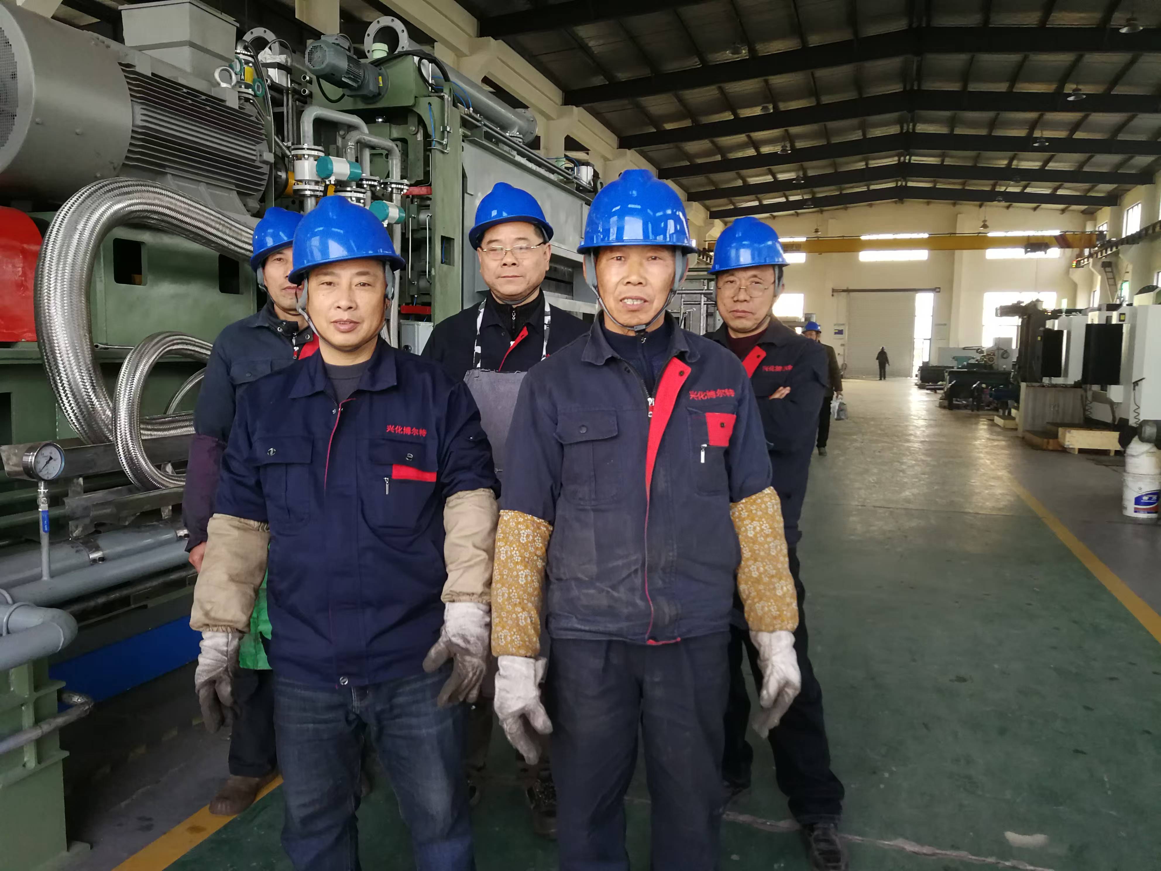 新年新氣象，2025正式啟航(圖1)