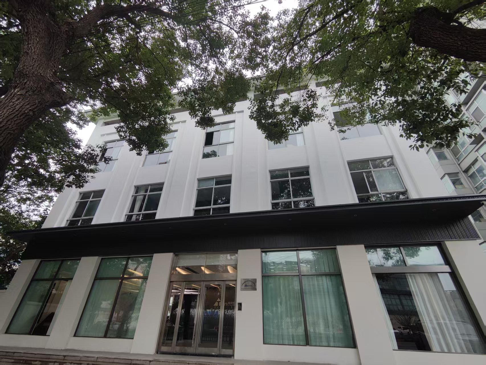 錫研院總部落成——新起點，新征程(圖2)